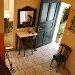 Meliti شقة فندقية 3*