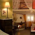 شقة فندقية Meliti