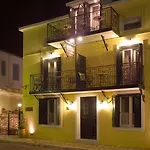 Meliti Aparthotel