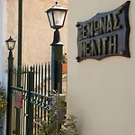 Meliti Aparthotel