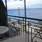 Meliti شقة فندقية 3*